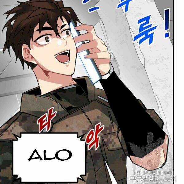 Thợ Săn Gacha Cấp Sss - Chapter 20 - Trang 9