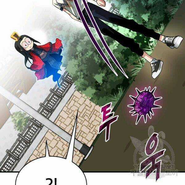 Thợ Săn Gacha Cấp Sss - Chapter 20 - Trang 83