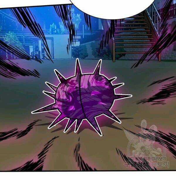 Thợ Săn Gacha Cấp Sss - Chapter 20 - Trang 85