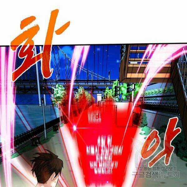 Thợ Săn Gacha Cấp Sss - Chapter 20 - Trang 95