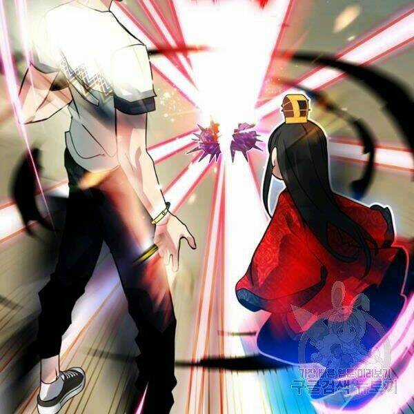 Thợ Săn Gacha Cấp Sss - Chapter 20 - Trang 96