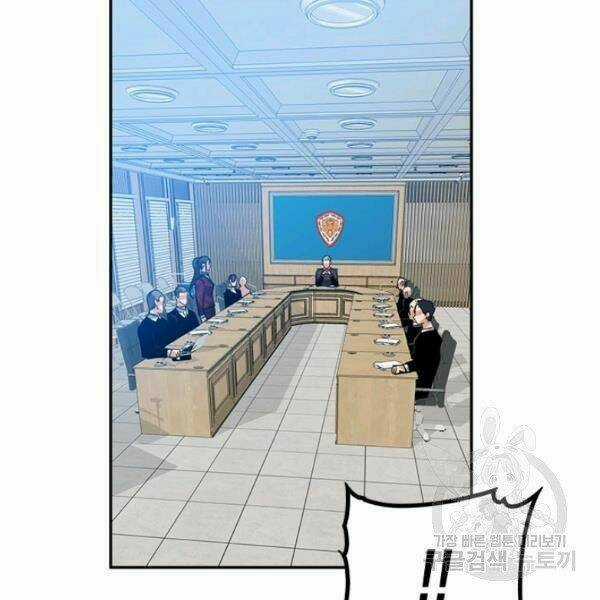 Thợ Săn Gacha Cấp Sss - Chapter 21 - Trang 30