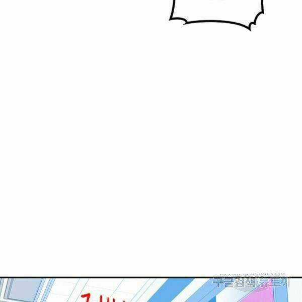 Thợ Săn Gacha Cấp Sss - Chapter 21 - Trang 31