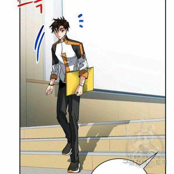 Thợ Săn Gacha Cấp Sss - Chapter 21 - Trang 56