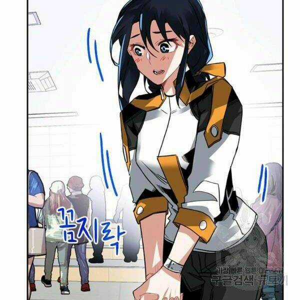 Thợ Săn Gacha Cấp Sss - Chapter 21 - Trang 64