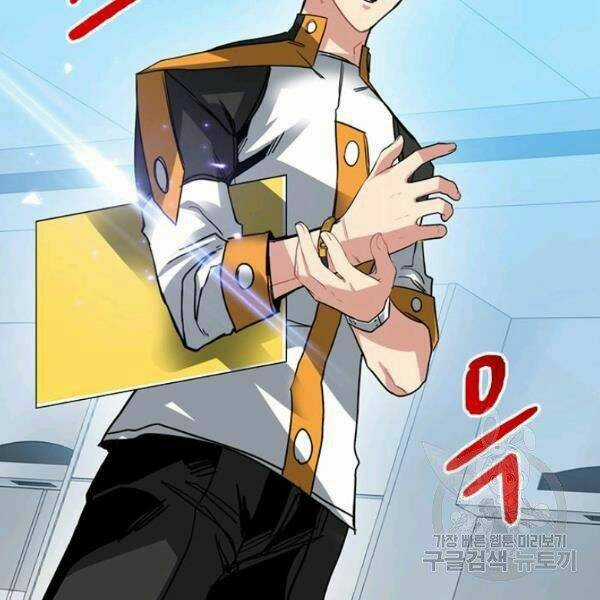 Thợ Săn Gacha Cấp Sss - Chapter 21 - Trang 91