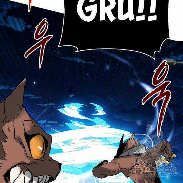 Thợ Săn Gacha Cấp Sss - Chapter 22 - Trang 103