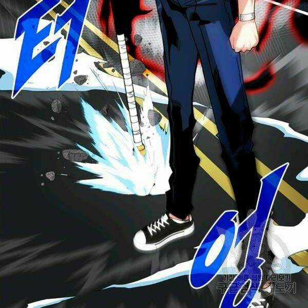 Thợ Săn Gacha Cấp Sss - Chapter 22 - Trang 109