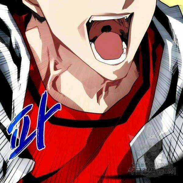 Thợ Săn Gacha Cấp Sss - Chapter 22 - Trang 117