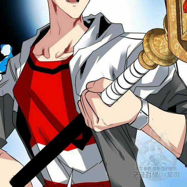 Thợ Săn Gacha Cấp Sss - Chapter 22 - Trang 135