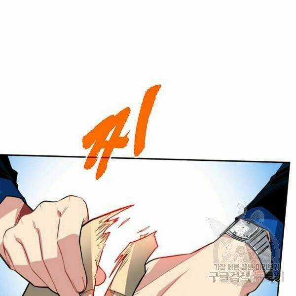 Thợ Săn Gacha Cấp Sss - Chapter 22 - Trang 48