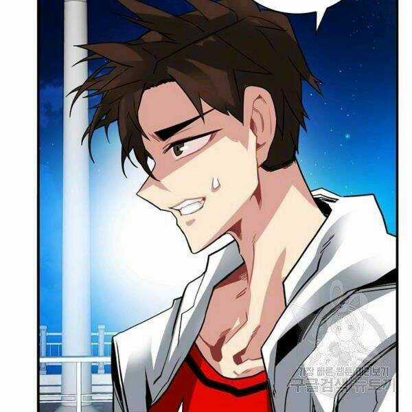 Thợ Săn Gacha Cấp Sss - Chapter 22 - Trang 53