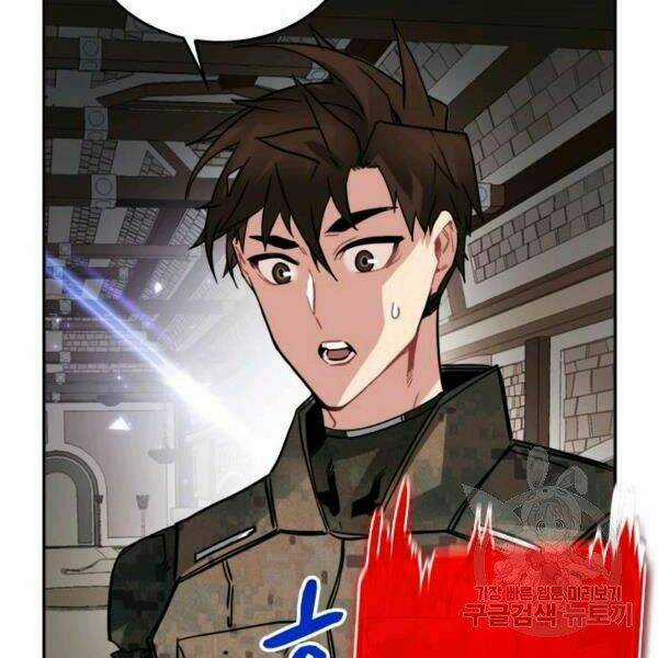 Thợ Săn Gacha Cấp Sss - Chapter 22 - Trang 8