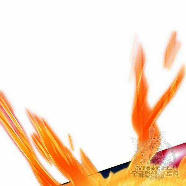 Thợ Săn Gacha Cấp Sss - Chapter 22 - Trang 96