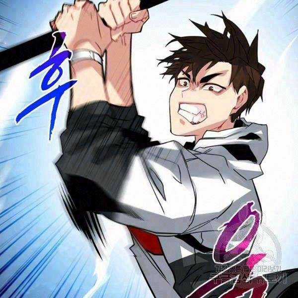 Thợ Săn Gacha Cấp Sss - Chapter 23 - Trang 2