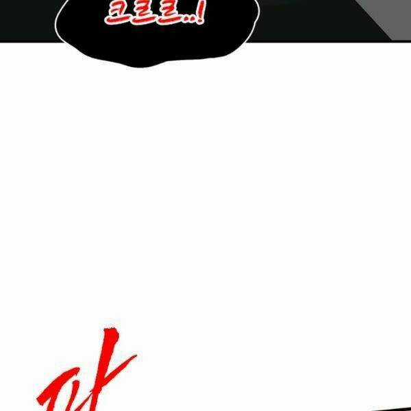 Thợ Săn Gacha Cấp Sss - Chapter 23 - Trang 113