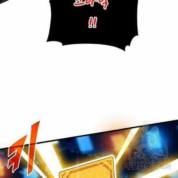 Thợ Săn Gacha Cấp Sss - Chapter 23 - Trang 122