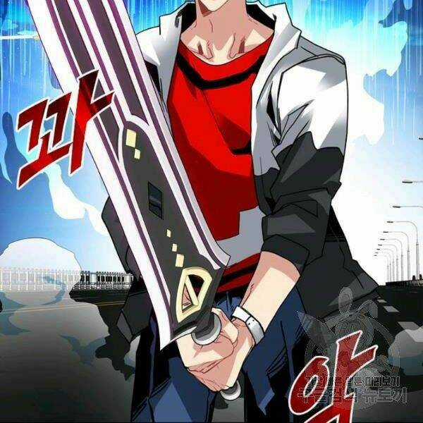 Thợ Săn Gacha Cấp Sss - Chapter 23 - Trang 152