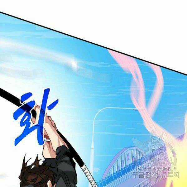 Thợ Săn Gacha Cấp Sss - Chapter 23 - Trang 18