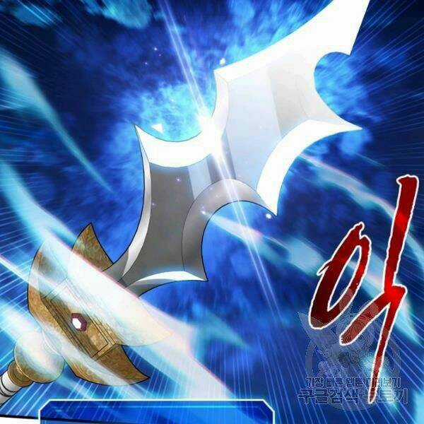 Thợ Săn Gacha Cấp Sss - Chapter 23 - Trang 23