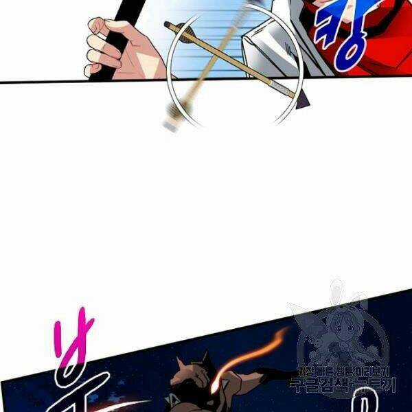 Thợ Săn Gacha Cấp Sss - Chapter 23 - Trang 48