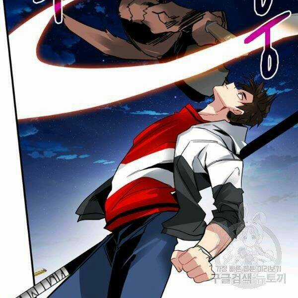 Thợ Săn Gacha Cấp Sss - Chapter 23 - Trang 49