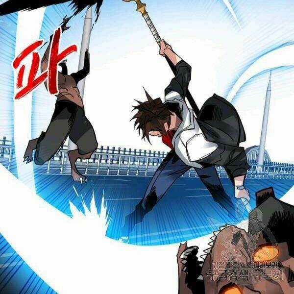 Thợ Săn Gacha Cấp Sss - Chapter 23 - Trang 54