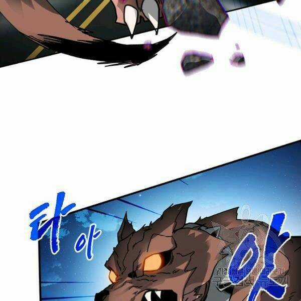 Thợ Săn Gacha Cấp Sss - Chapter 23 - Trang 7