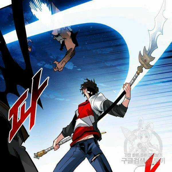 Thợ Săn Gacha Cấp Sss - Chapter 23 - Trang 65