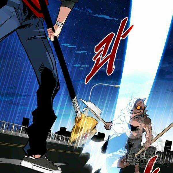 Thợ Săn Gacha Cấp Sss - Chapter 23 - Trang 70