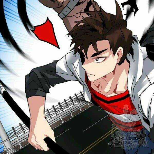 Thợ Săn Gacha Cấp Sss - Chapter 23 - Trang 76