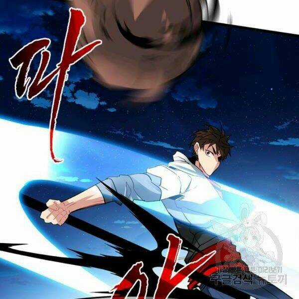 Thợ Săn Gacha Cấp Sss - Chapter 23 - Trang 78