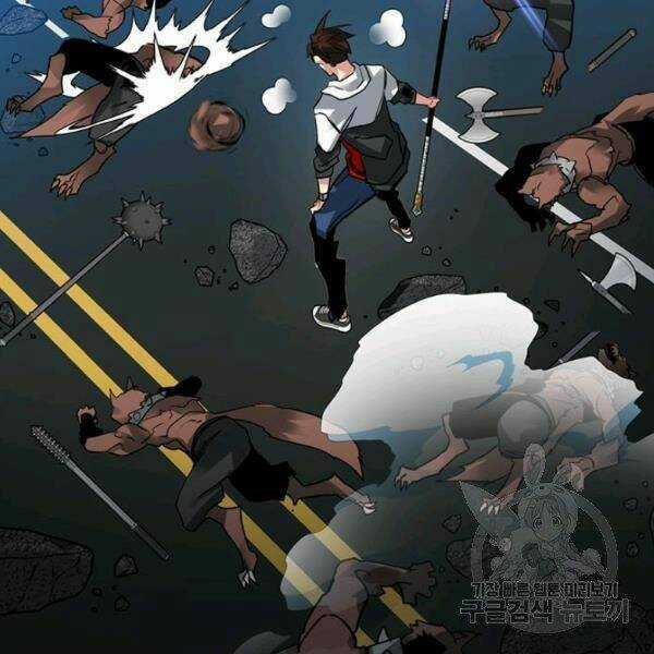 Thợ Săn Gacha Cấp Sss - Chapter 23 - Trang 81