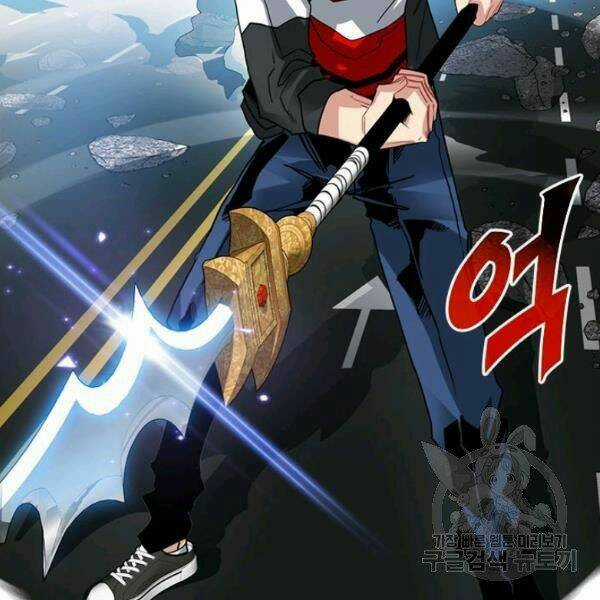 Thợ Săn Gacha Cấp Sss - Chapter 23 - Trang 95