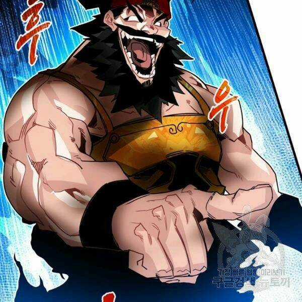 Thợ Săn Gacha Cấp Sss - Chapter 23 - Trang 99