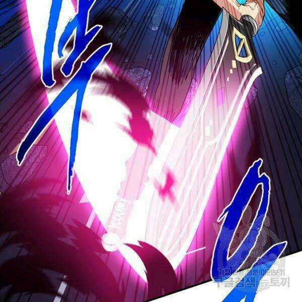 Thợ Săn Gacha Cấp Sss - Chapter 24 - Trang 11