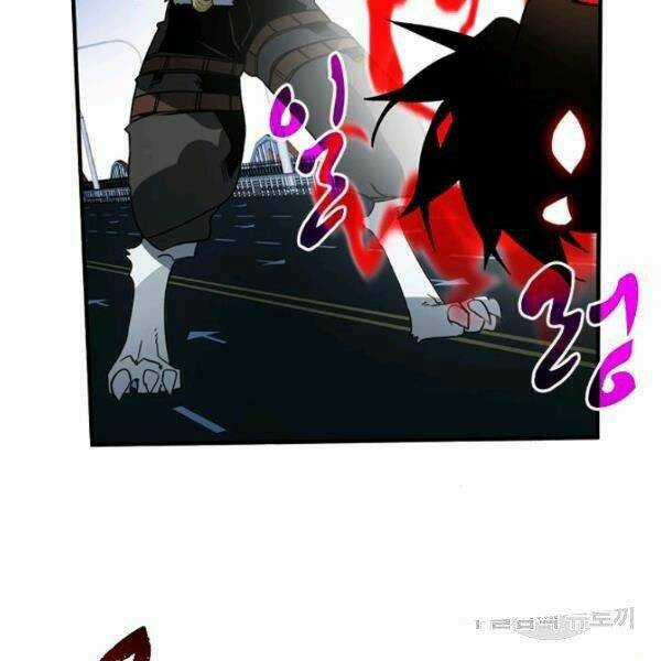 Thợ Săn Gacha Cấp Sss - Chapter 24 - Trang 109