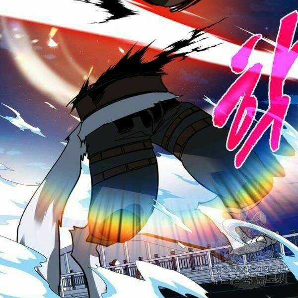 Thợ Săn Gacha Cấp Sss - Chapter 24 - Trang 132