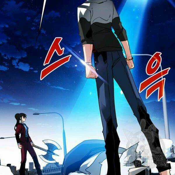 Thợ Săn Gacha Cấp Sss - Chapter 24 - Trang 147