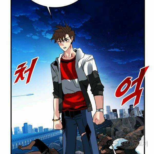 Thợ Săn Gacha Cấp Sss - Chapter 24 - Trang 149