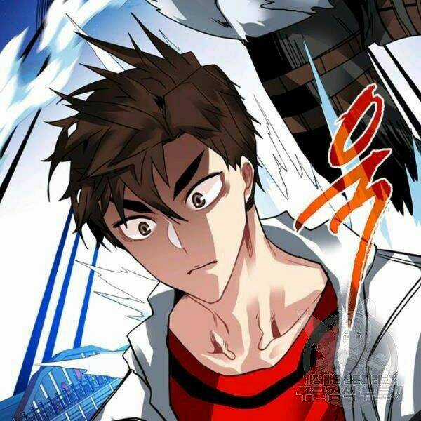 Thợ Săn Gacha Cấp Sss - Chapter 24 - Trang 29