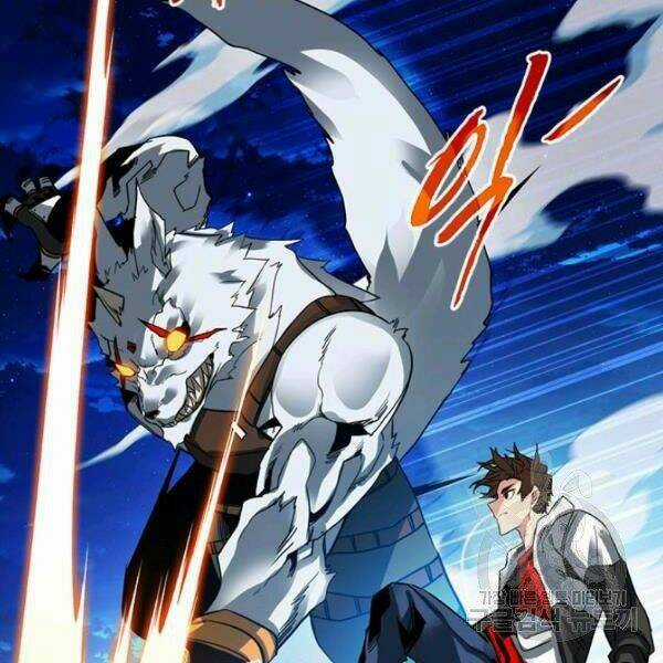 Thợ Săn Gacha Cấp Sss - Chapter 24 - Trang 31