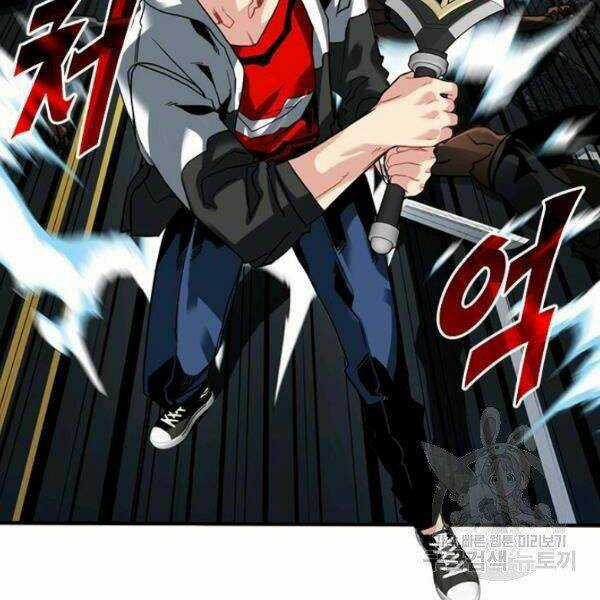 Thợ Săn Gacha Cấp Sss - Chapter 24 - Trang 36