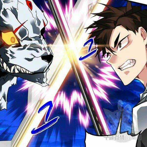 Thợ Săn Gacha Cấp Sss - Chapter 24 - Trang 42