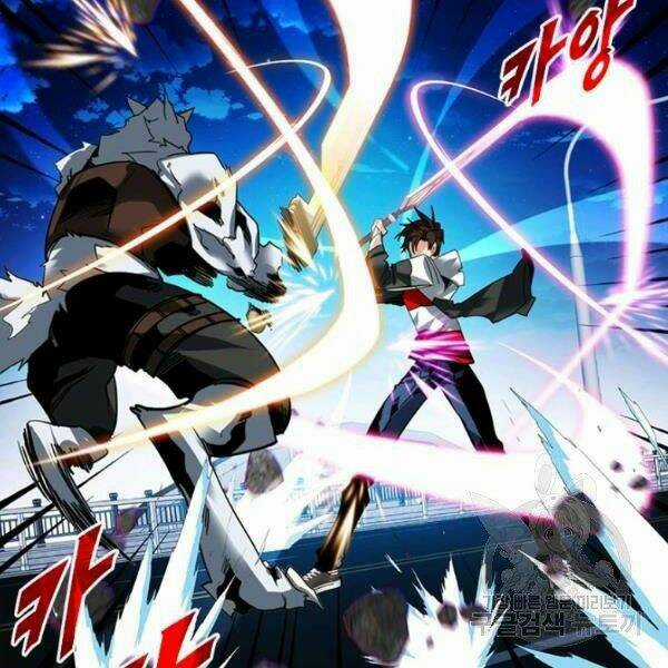 Thợ Săn Gacha Cấp Sss - Chapter 24 - Trang 44