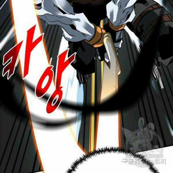 Thợ Săn Gacha Cấp Sss - Chapter 24 - Trang 49