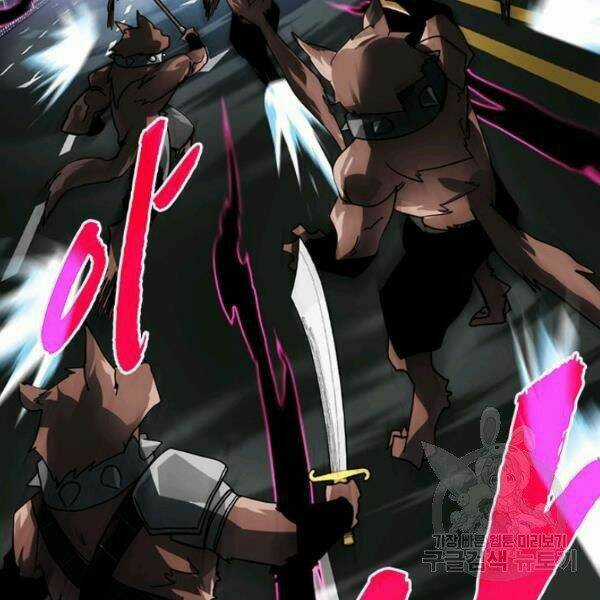 Thợ Săn Gacha Cấp Sss - Chapter 24 - Trang 7