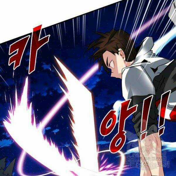 Thợ Săn Gacha Cấp Sss - Chapter 24 - Trang 61