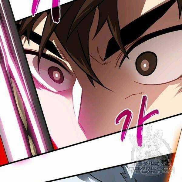 Thợ Săn Gacha Cấp Sss - Chapter 24 - Trang 64