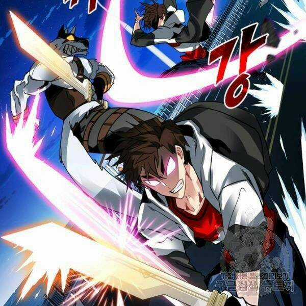 Thợ Săn Gacha Cấp Sss - Chapter 24 - Trang 71